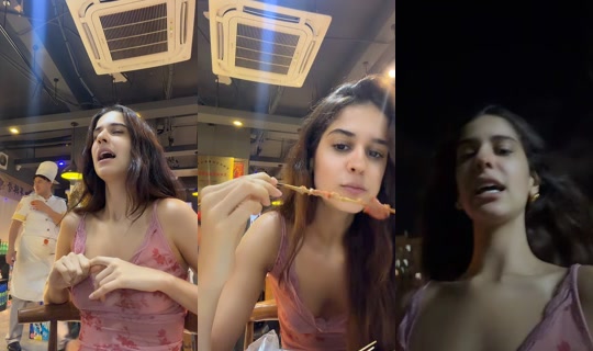 ingridluiza_03 TikTok Live — Aug 23, 2026, 1:07 PM