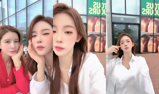 inhawlee12 TikTok Live — Aug 24, 2026, 8:22 AM