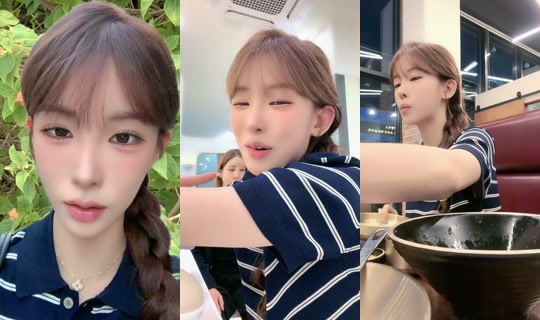 inhawlee12 TikTok Live — Aug 25, 2026, 10:06 AM