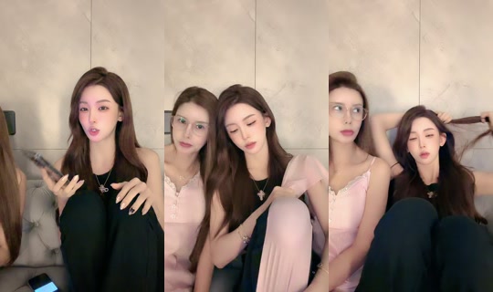 inhawlee12 TikTok Live — Aug 26, 2026, 10:56 AM