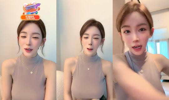 inhawlee12 TikTok Live — Sep 1, 2026, 8:54 AM