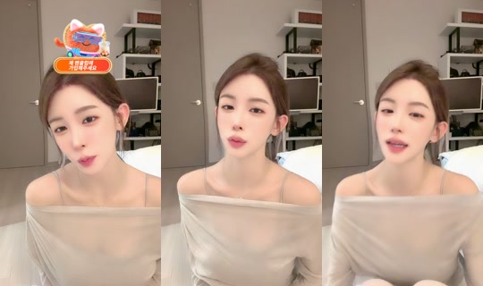 inhawlee12 TikTok Live — Sep 1, 2026, 1:17 PM