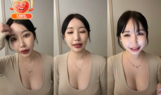 inhaxxi TikTok Live — Sep 28, 2026, 1:30 PM