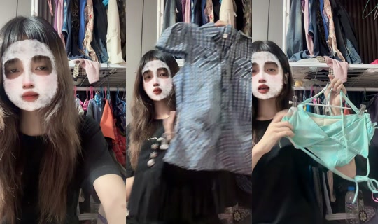 insidemeplzz TikTok Live — Aug 20, 2026, 4:59 PM