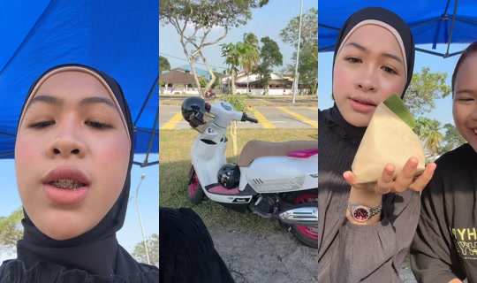 intnmirae TikTok Live — Aug 21, 2026, 8:25 AM