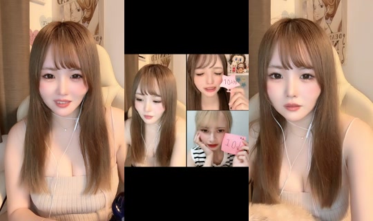 inu28__ TikTok Live — Aug 29, 2026, 4:25 PM
