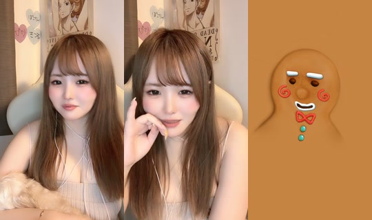 inu28__ TikTok Live — Aug 29, 2026, 7:46 PM