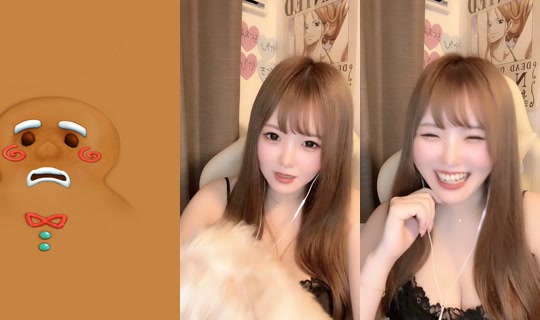 inu28__ TikTok Live — Oct 2, 2026, 2:31 PM