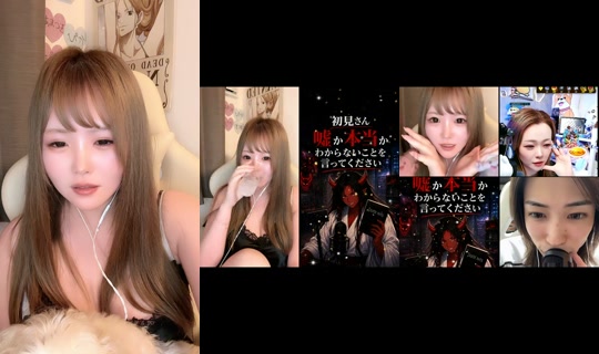 inu28__ TikTok Live — Oct 2, 2026, 5:02 PM