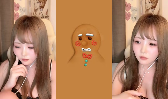 inu28__ TikTok Live — Oct 2, 2026, 6:38 PM