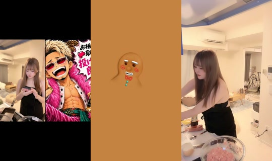 inu28__ TikTok Live — Oct 4, 2026, 8:27 AM