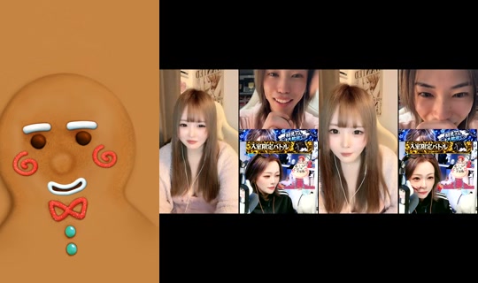 inu28__ TikTok Live — Oct 7, 2026, 4:56 PM