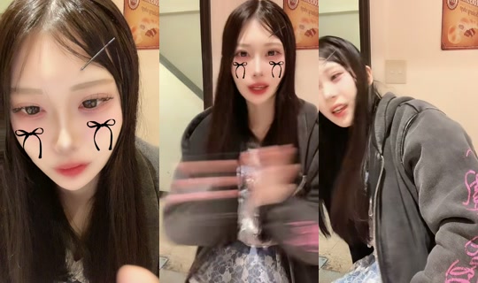 inuninaru4 TikTok Live — Oct 4, 2026, 12:00 PM