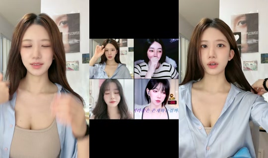ioamoari TikTok Live — Aug 27, 2026, 3:05 AM
