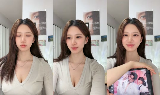 ioamoari TikTok Live — Aug 28, 2026, 1:04 PM
