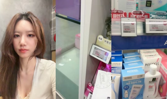 ioamoari TikTok Live — Sep 1, 2026, 11:15 AM