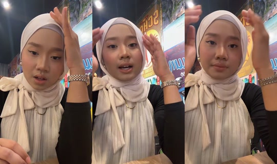 irisadrianaaa TikTok Live — Sep 18, 2026, 11:19 AM