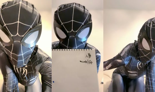 irohachan1010 TikTok Live — Aug 25, 2026, 2:50 PM