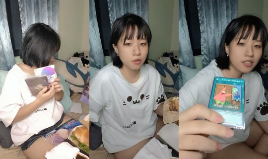 is_grapie TikTok Live — Aug 24, 2026, 4:00 PM