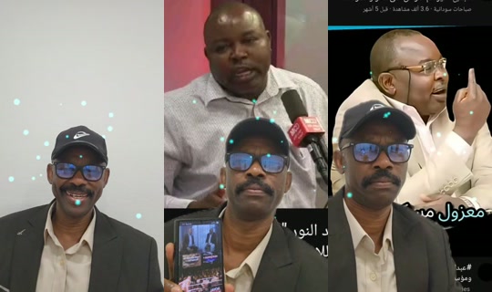 isse9625ept TikTok Live — Aug 29, 2026, 8:13 AM