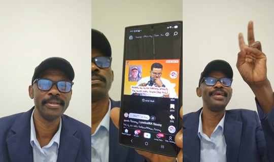 isse9625ept TikTok Live — Sep 2, 2026, 5:27 PM