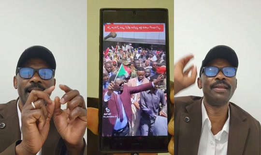 isse9625ept TikTok Live — Oct 4, 2026, 8:04 PM