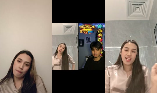 isssssaaayaaaa TikTok Live — Oct 7, 2026, 11:28 AM