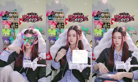 itk1026 TikTok Live — Oct 1, 2026, 2:08 PM