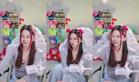 itk1026 TikTok Live — Oct 3, 2026, 12:11 PM