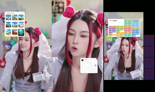 itk1026 TikTok Live — Oct 3, 2026, 1:52 PM
