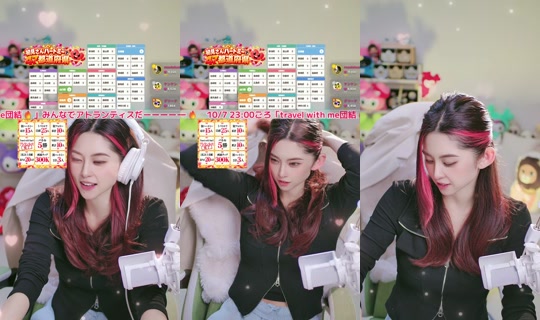 itk1026 TikTok Live — Oct 6, 2026, 2:53 PM