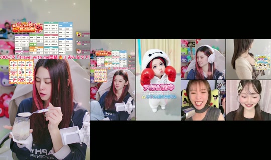 itk1026 TikTok Live — Oct 7, 2026, 1:17 PM