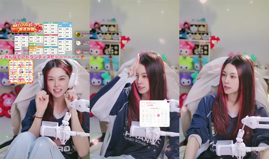 itk1026 TikTok Live — Oct 7, 2026, 2:58 PM