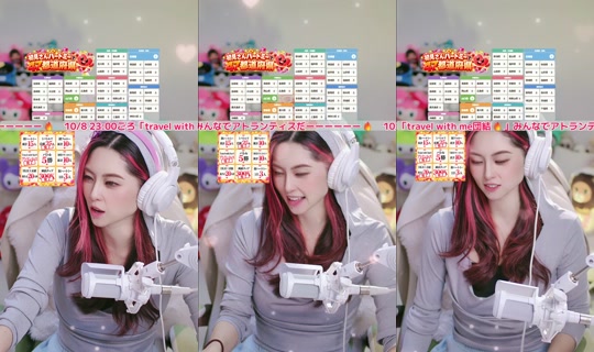 itk1026 TikTok Live — Oct 8, 2026, 2:01 PM