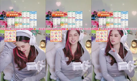 itk1026 TikTok Live — Oct 8, 2026, 2:51 PM