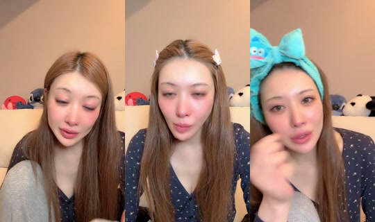 itoshino_banana TikTok Live — Oct 3, 2026, 7:05 AM