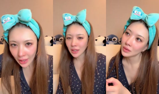 itoshino_banana TikTok Live — Oct 3, 2026, 7:58 AM