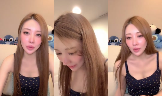itoshino_banana TikTok Live — Oct 4, 2026, 1:38 PM