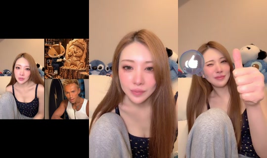itoshino_banana TikTok Live — Oct 4, 2026, 2:29 PM
