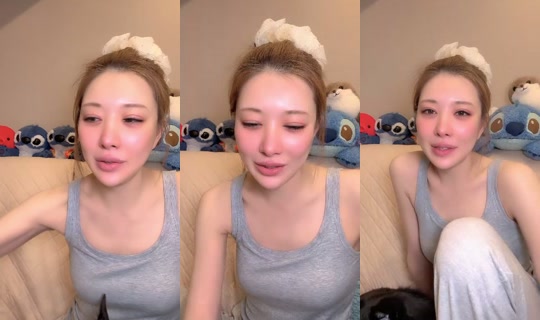 itoshino_banana TikTok Live — Oct 5, 2026, 12:45 PM