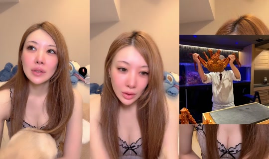 itoshino_banana TikTok Live — Oct 7, 2026, 8:07 AM