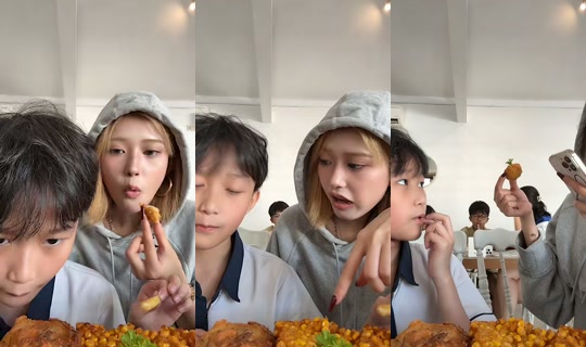 its.angeltan TikTok Live — Aug 20, 2026, 8:14 AM