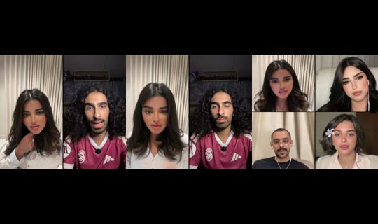 its.oudi1 TikTok Live — Aug 26, 2026, 10:16 PM