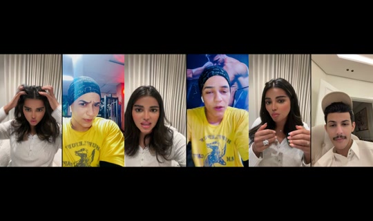 its.oudi1 TikTok Live — Aug 26, 2026, 11:08 PM