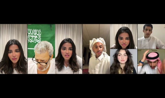its.oudi1 TikTok Live — Aug 26, 2026, 11:58 PM