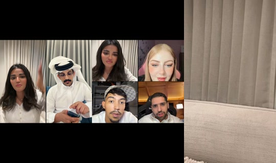 its.oudi1 TikTok Live — Aug 27, 2026, 12:49 AM