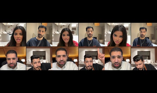 its.oudi1 TikTok Live — Aug 27, 2026, 10:30 PM