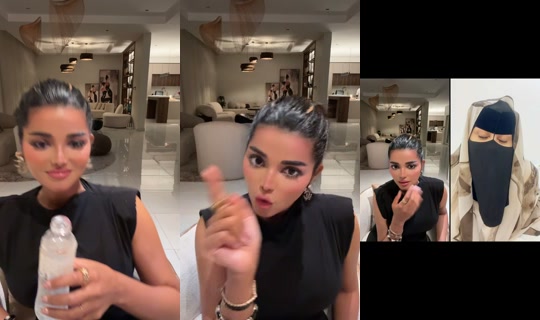 its.oudi1 TikTok Live — Aug 31, 2026, 4:17 PM
