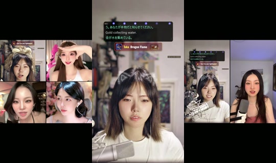 itsjanine99 TikTok Live — Aug 23, 2026, 10:49 PM