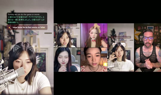 itsjanine99 TikTok Live — Aug 24, 2026, 12:29 AM